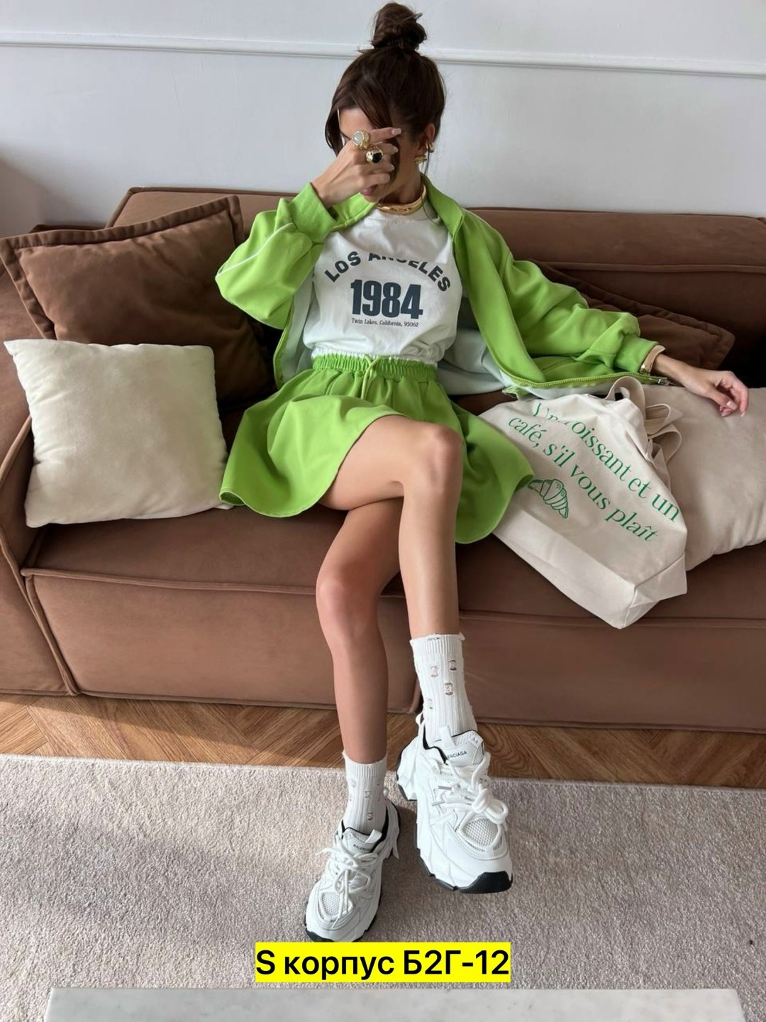 костюмы женские,спортивный костюм с юбкой,спортивные костюмы женские,костюм с юбкой,спортивные костюм