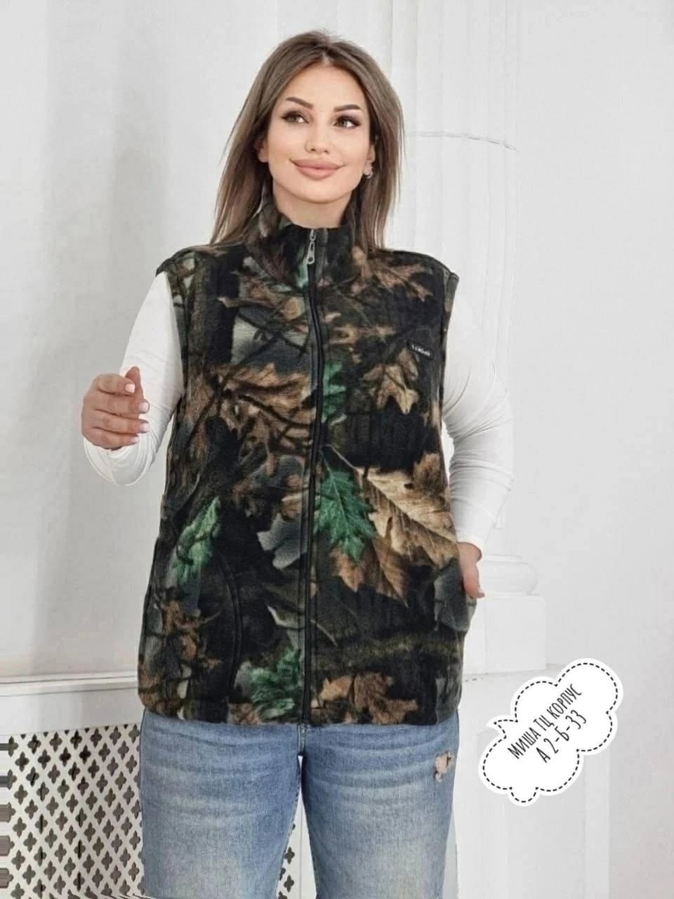 жилетка женская,теплый жилет,жилет женский,жилет,жилет на флисе