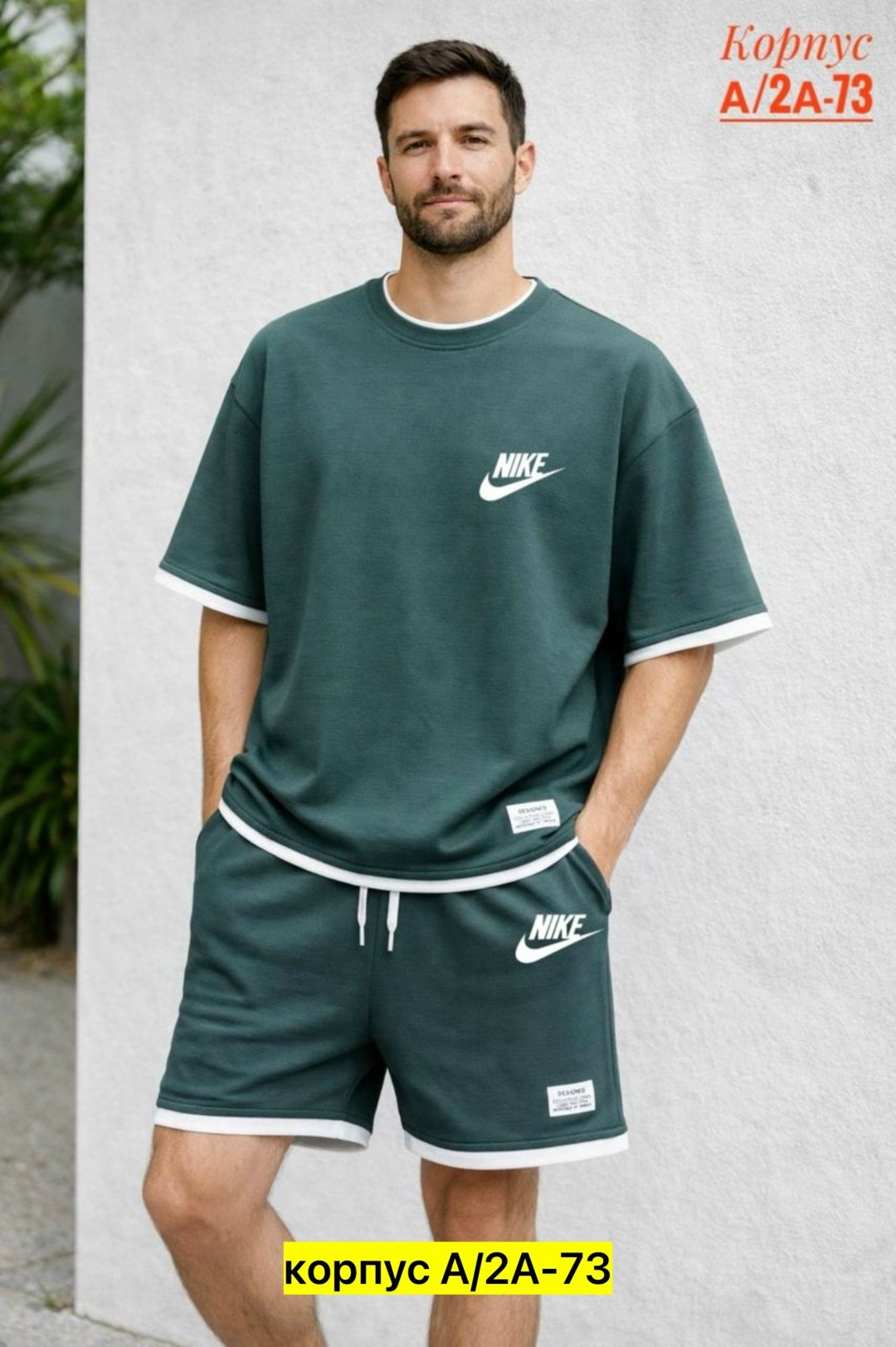 костюм спортивный мужской летний с шортами,костюм спортивный летний с футболкой и шортами,спортивный костюм летний мужской,спортивный костюм мужской nike,мужской спортивный костюм с шортами и футболко