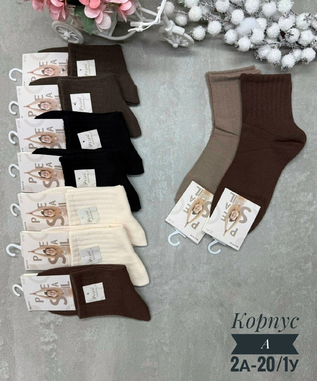 женские носки,носки женские 10 пар,носки,носки женские 10 пар разного цвета,носки для женщин