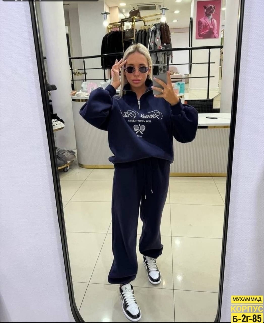 костюм женский спортивный,женская спортивная одежда,женские костюмы на флисе,костюм спортивный,модная