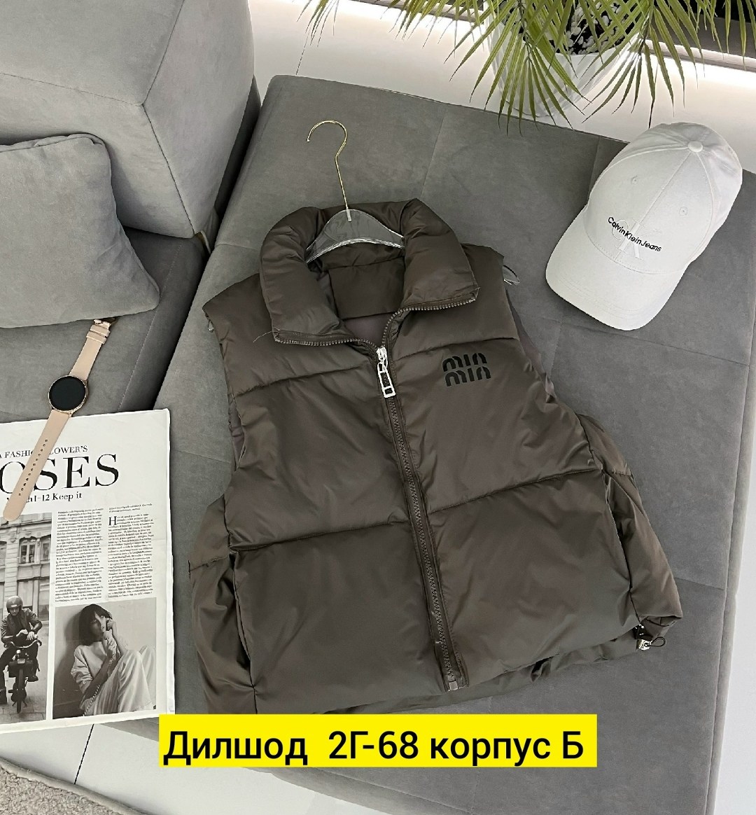 жилетка женская,жилет женский,жилет,жилетка,жилет теплый