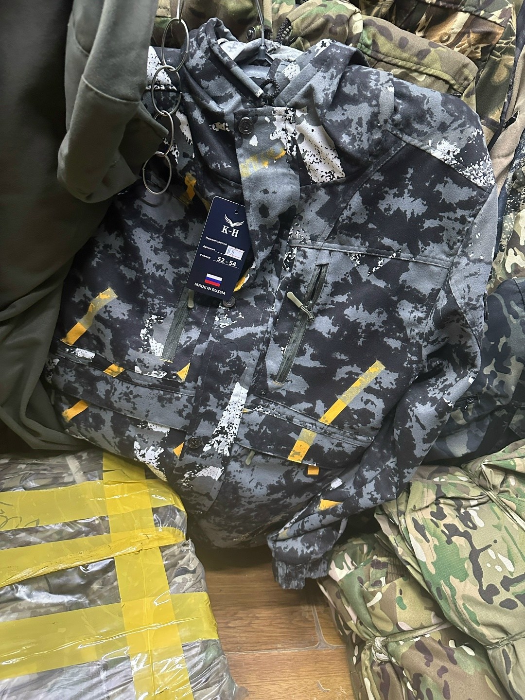 камуфляжный костюм горка,демисезонный костюм горка,камуфляжные костюмы,камуфляж костюм,костюм горка