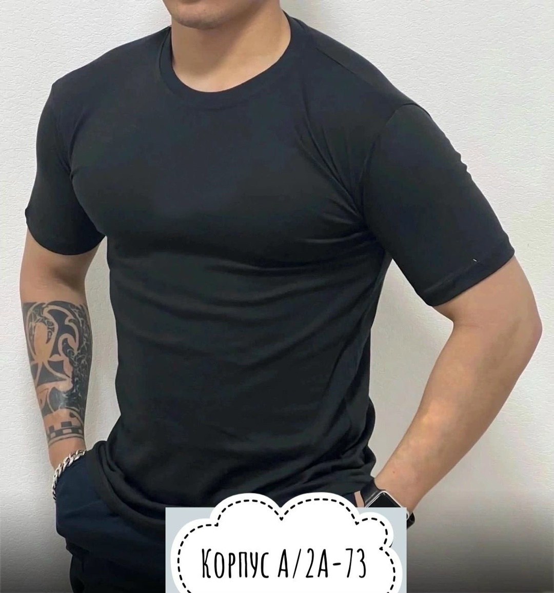 мужская футболка,мужская футболка зеленая,футболка мужская хаки,футболка для мужчин хлопок,футболка мужская большого размера