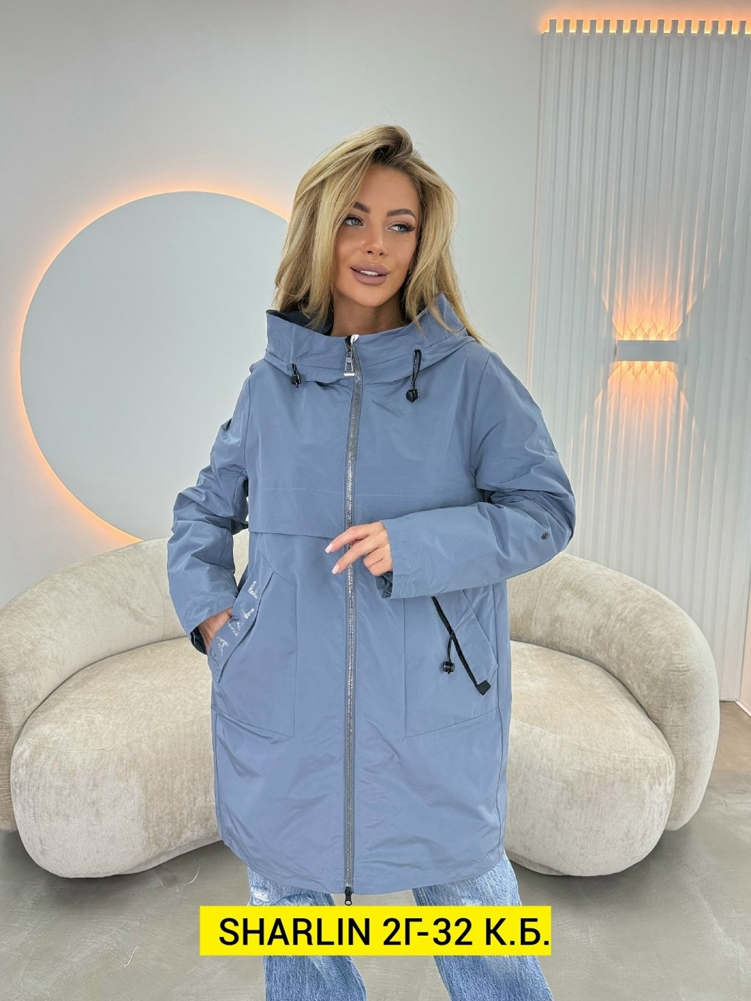 куртка женская,женская демисезонная куртка,ветровка женская,демисезонная куртка,куртка