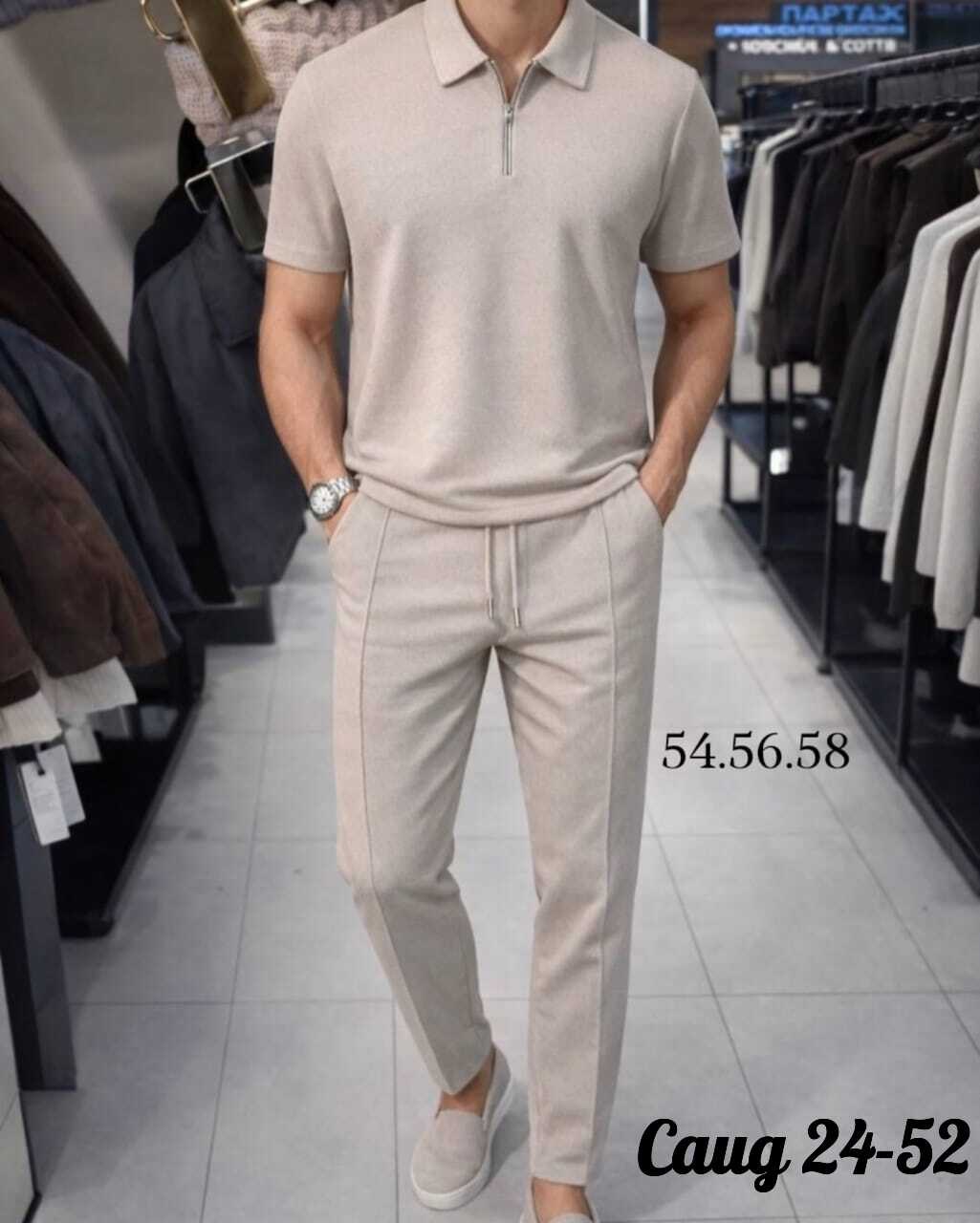 костюм летний мужской,спортивные мужские костюмы,костюм мужской повседневный,костюм мужской стильный,трикотажные костюмы
