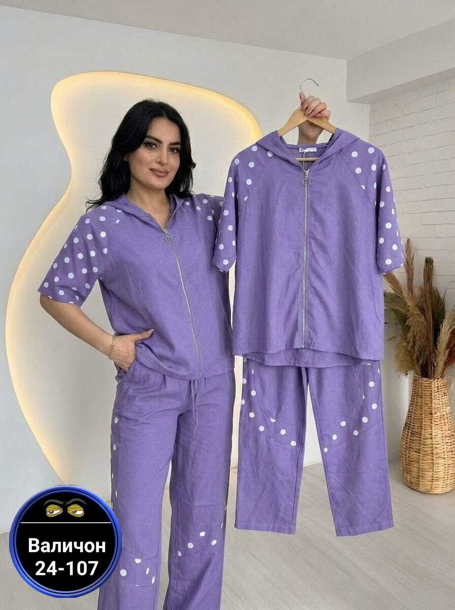 пижама женская,комплект пижама,пижама женская комплект,пижама костюм домашняя,женские костюмы брючные