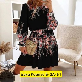 Платье