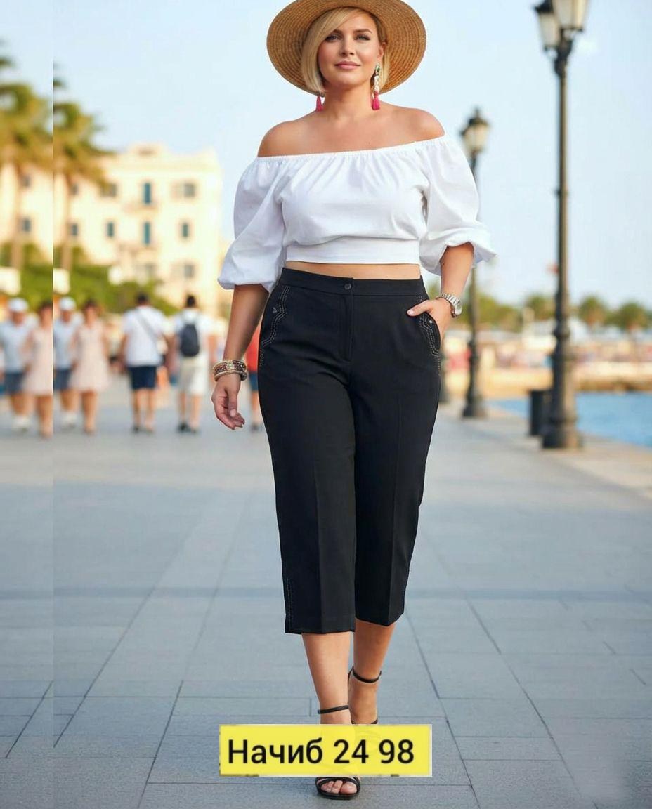 брюки для полных женщин,укороченные брюки для полных женщин,брюки для полных,брюки широкие укороченные,брюки женские