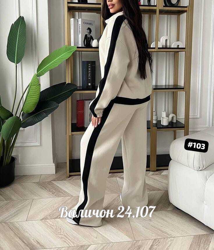 стильные костюмы,костюм женский,трикотажные костюмы,костюм спортивный женский,женский брючный костюм