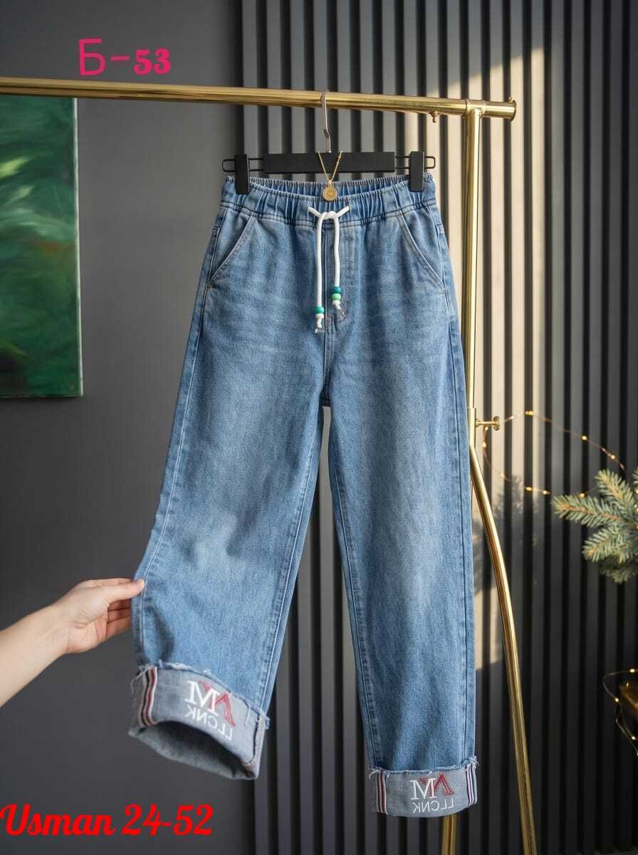 женские джинсы,джинсы,штаны джинсы,джинсы брюки,джинсы модные