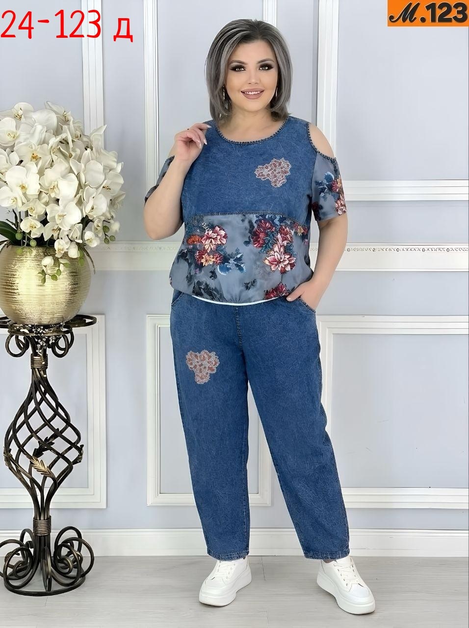 женские костюмы больших размеров,женские брючные костюмы,женские костюмы,костюм летний брючный больших размеров,женский брючный костюм двойка
