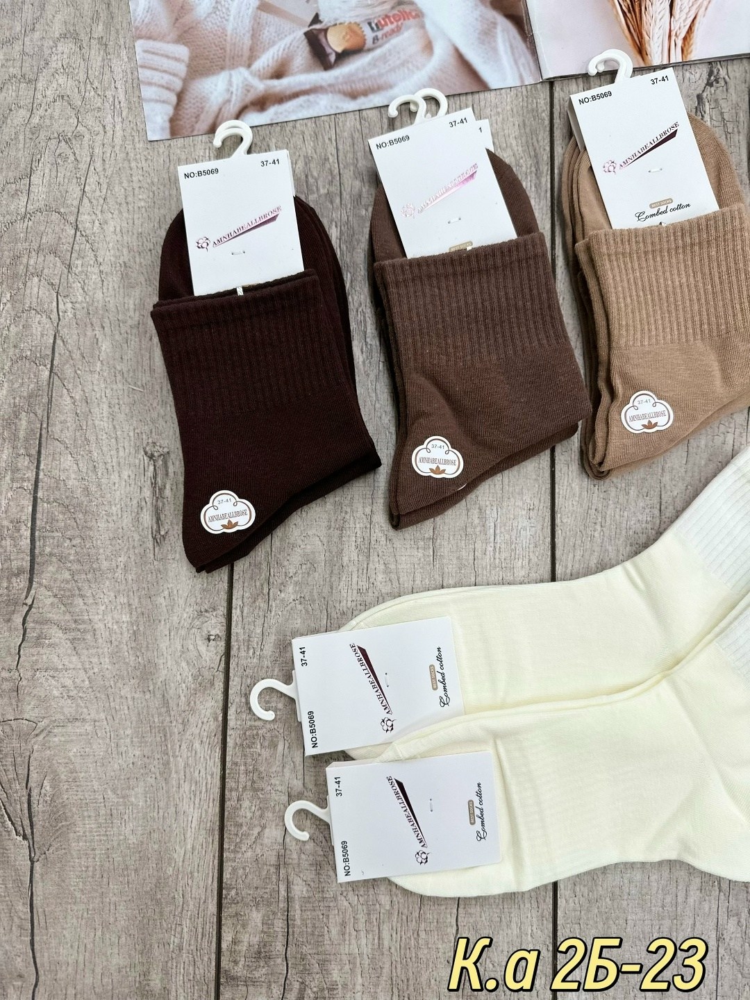 женские носки,носки женские 10 пар,носки женские 10 пар разного цвета,комплект носки женские,носки женские фирма ,,туркан,,