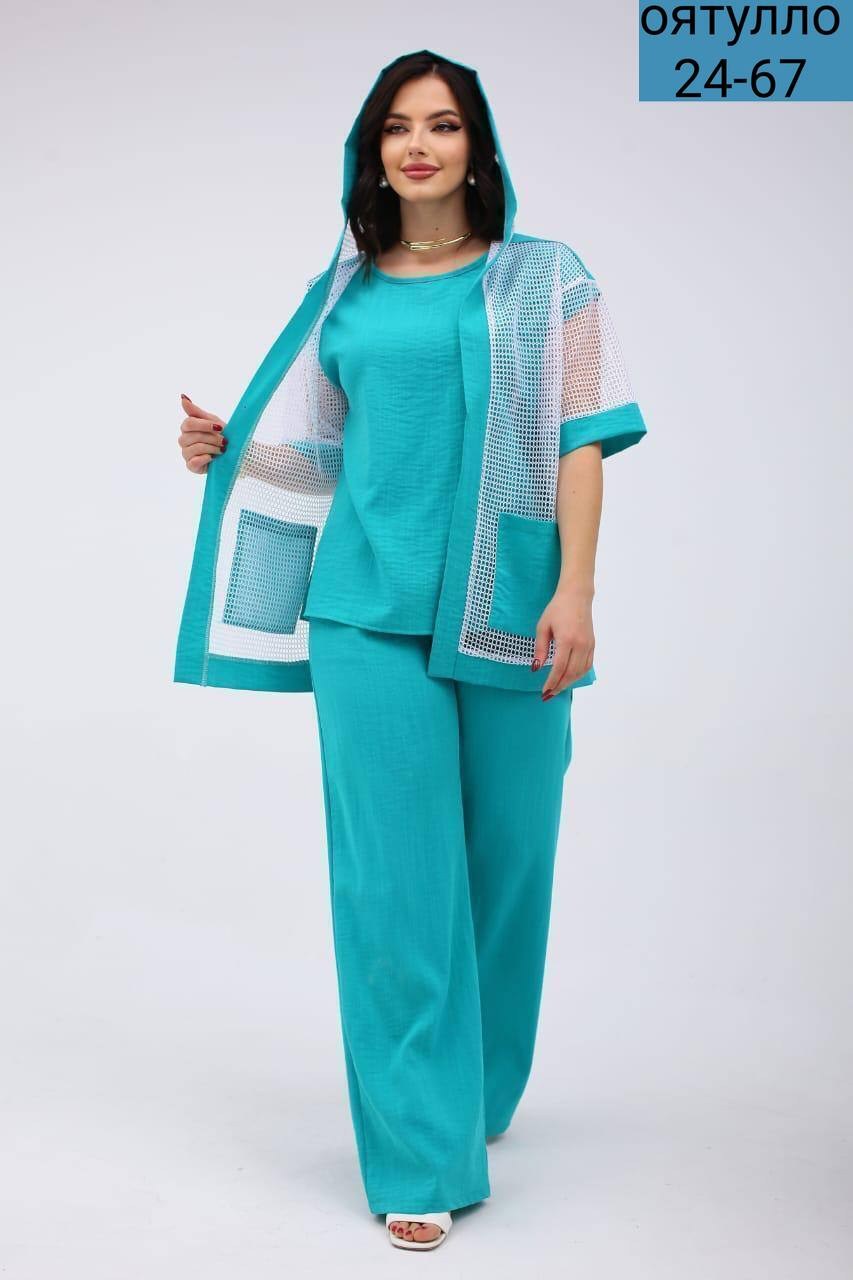 костюм женский,костюм женский брючный,костюмы комплекты,летний костюм,костюм тройка брючный летний