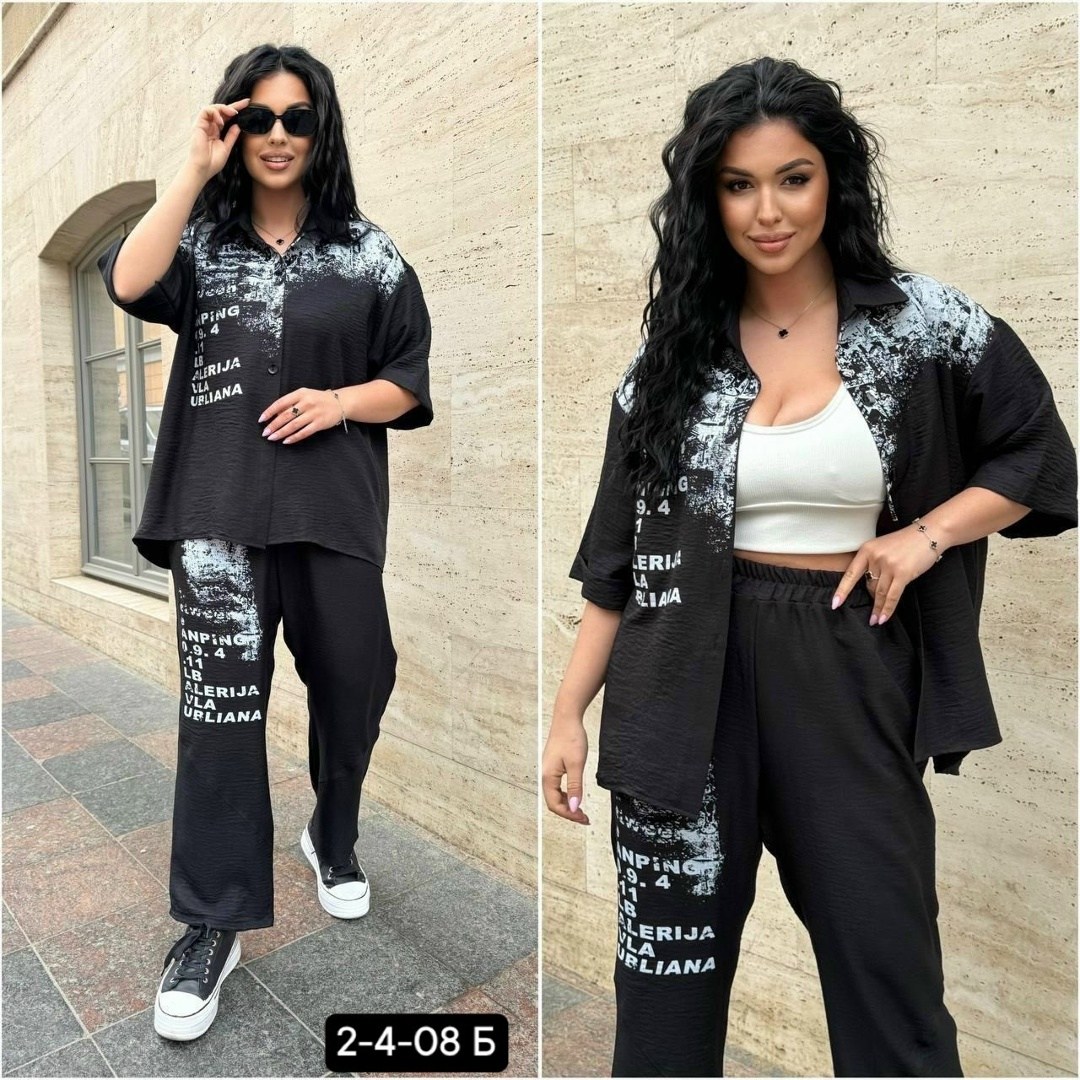 костюм брючный белый,брючный летний костюм двойка,костюм двойка модный,брючной костюм с рубашкой,брючный костюм двойка с рубашкой