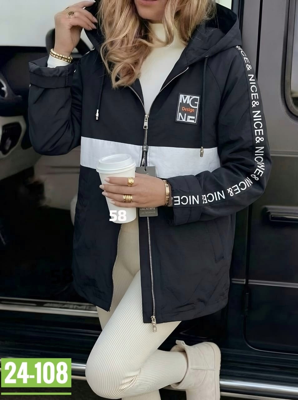 куртка женская,демисезонная куртка,женская демисезонная куртка,куртка женская бежевая,легкая куртка