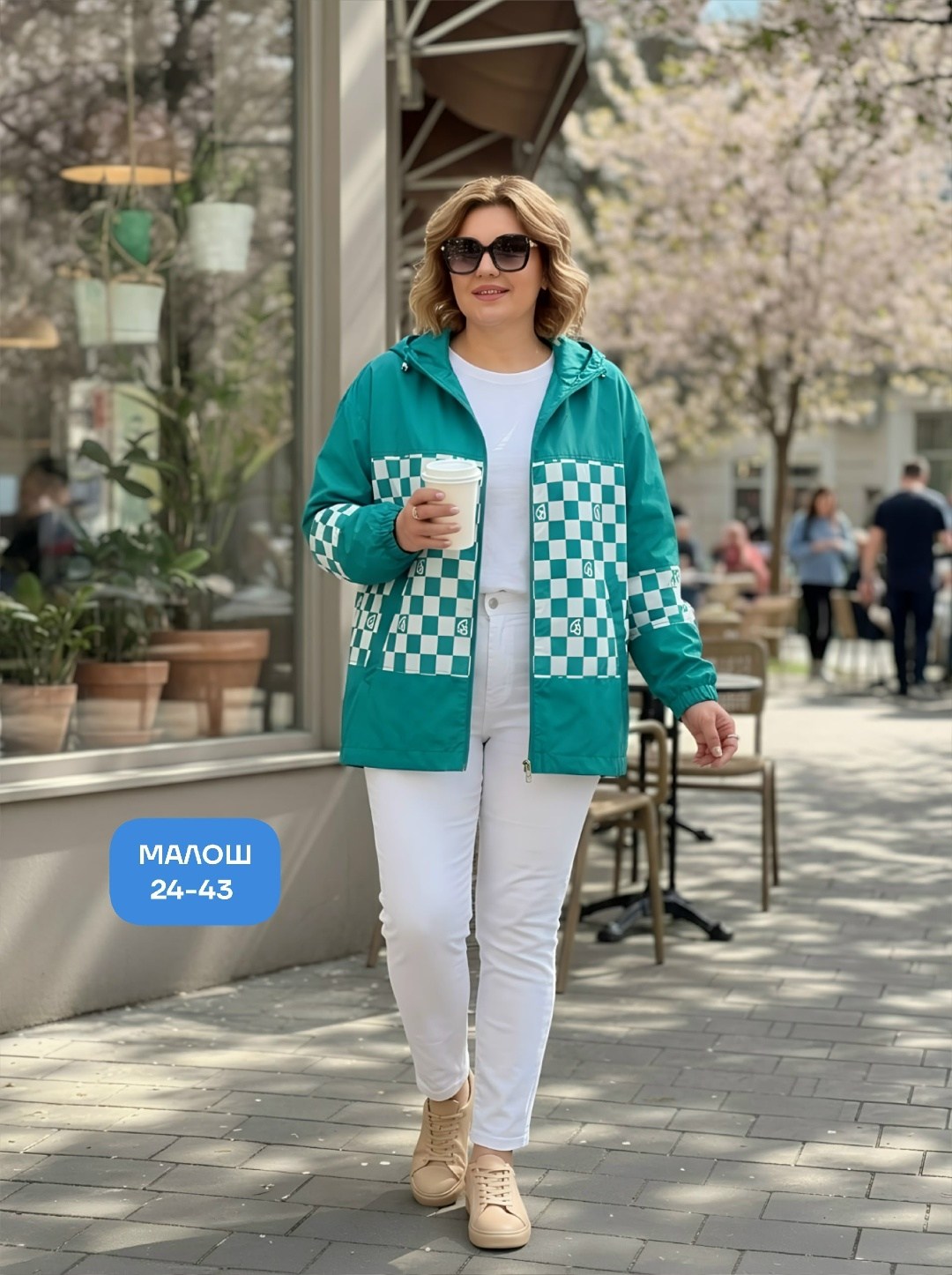куртка женская,куртка демисезонная женская больших размеров,куртка модная,демисезонная куртка,куртка