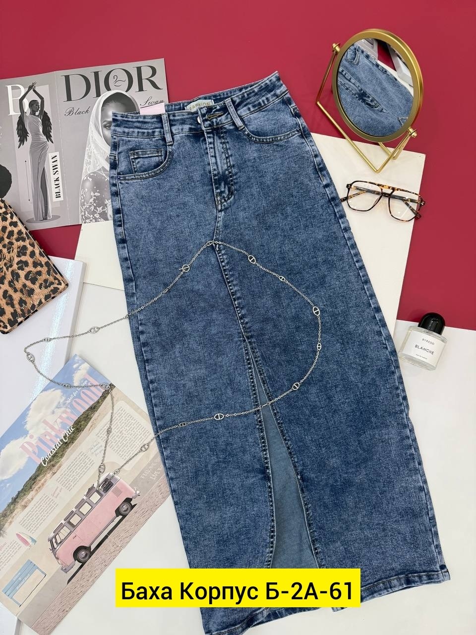 юбка,стильная юбка,женская юбка,юбка миди,кожаная юбка