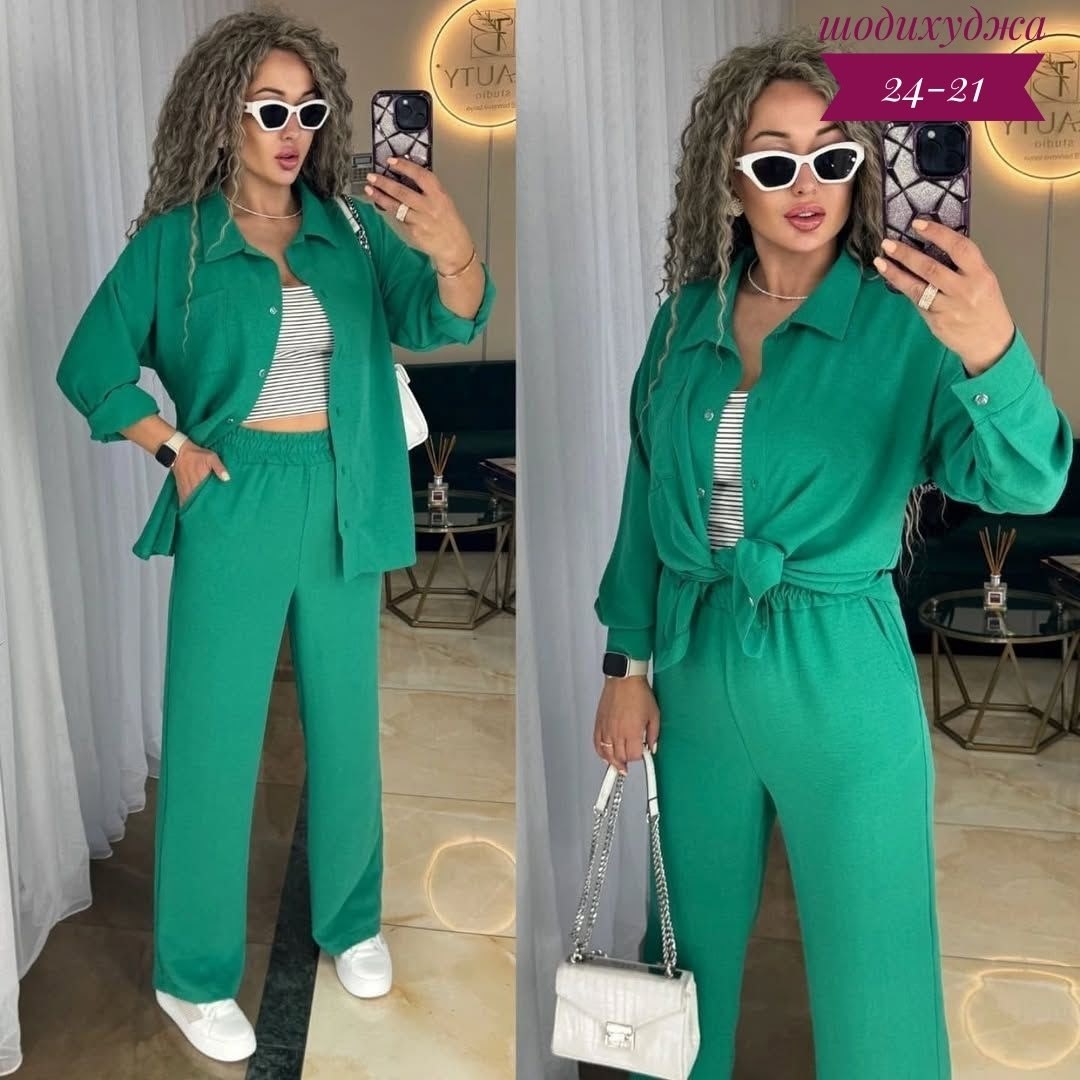 костюм женский двойка с брюками,костюм с брюками нарядный,костюм женский двойка,женский брючный костюм двойка,костюм женский