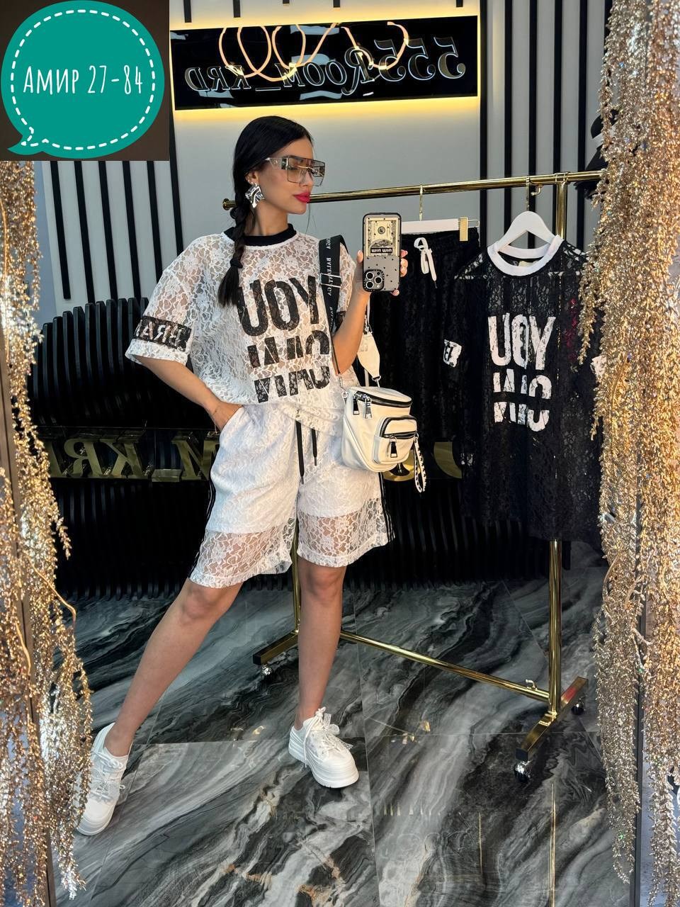 стильные женские костюмы,модные наряды,костюм двойка женская,женские костюмы