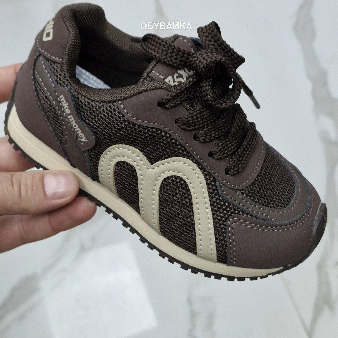 кроссовка детская,кроссовки,кроссовки мальчику,детские кроссовки,кроссовка