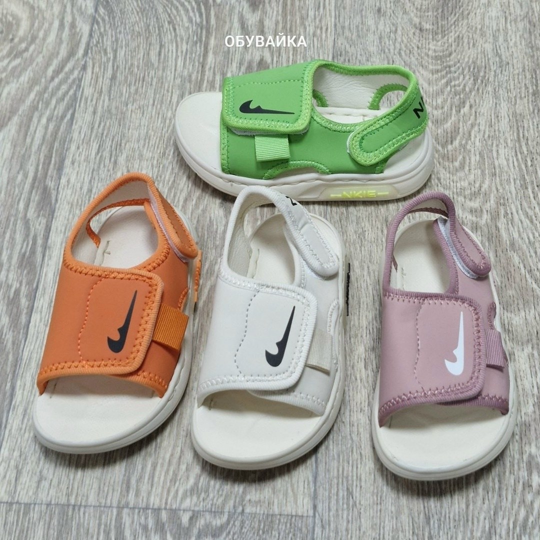 сандалии nike,сандалии детские,nike sunray protect 2 baby,детские сандали,сандалии