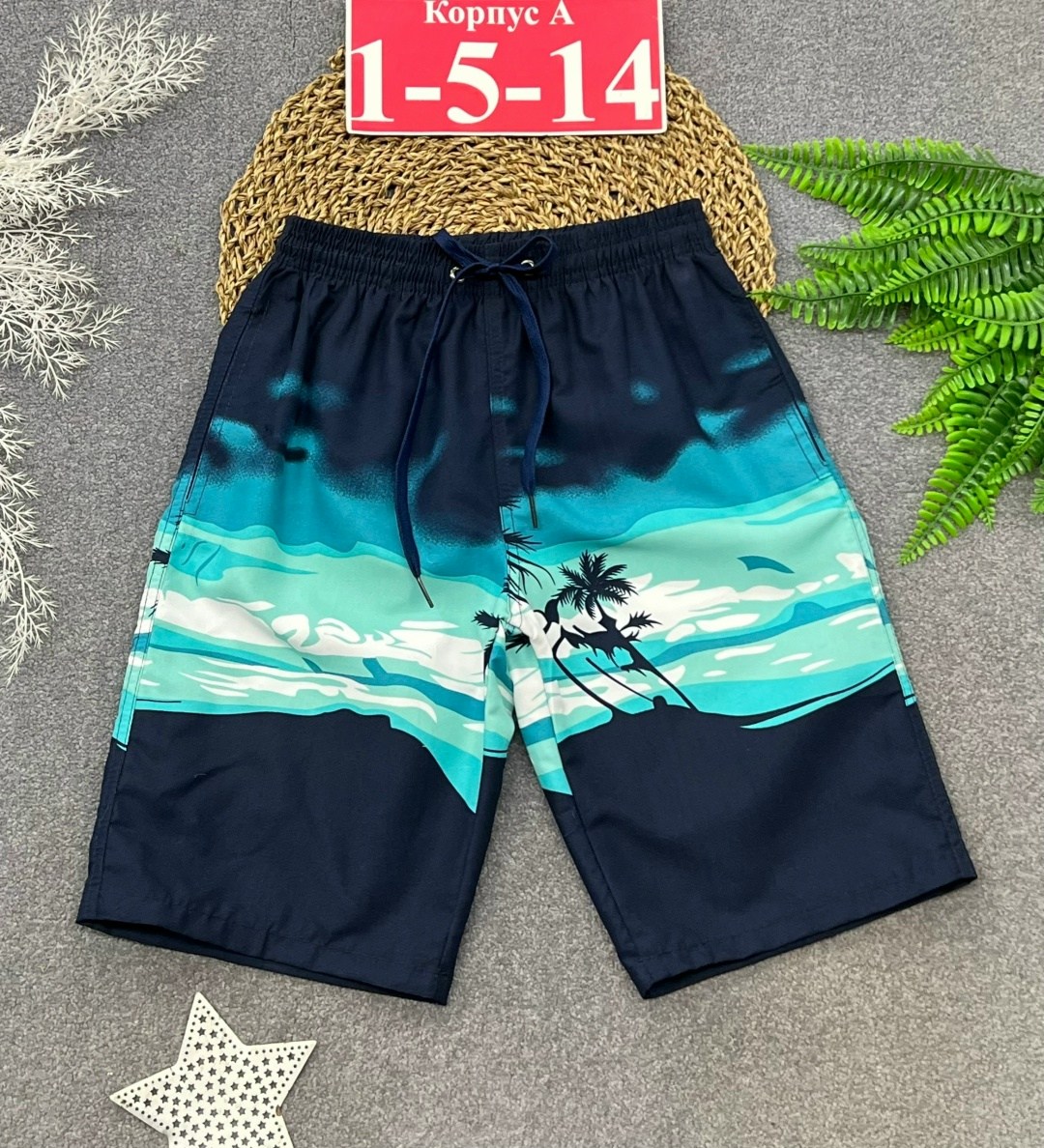 шорты текстильные плавательные для мальчиков,шорты для мальчика,шорты для плавания,шорты для плавания мальчики полиэстер синий размер 30 32 средняя шнуровка карманы,playtoday шорты плавательные для ма