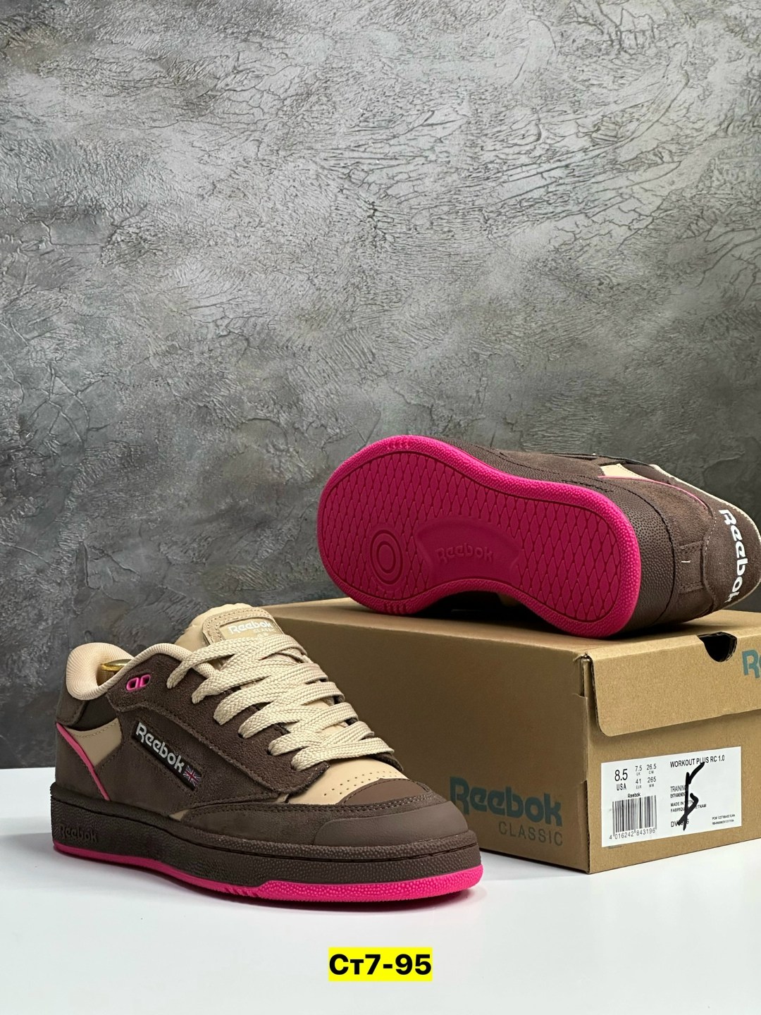 кроссовки reebok club c bulc,мужские кроссовки reebok club,кроссовки reebok,кроссовки reebok club c,мужские кроссовки reebok club c bulc