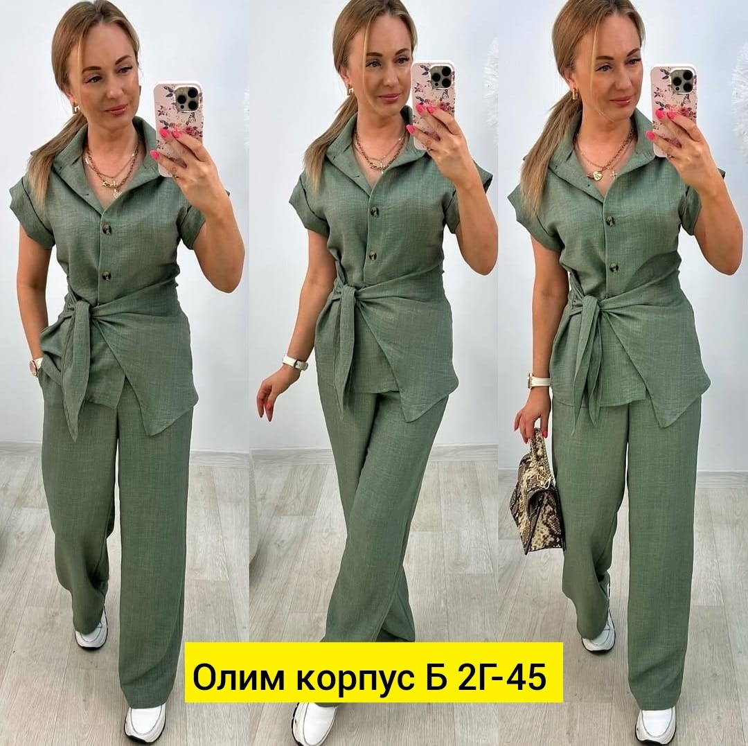 женский брючный костюм двойка,костюм двойка женская,костюм двойка женский летний,костюм двойка летний брючный,женский брючный костюм двойка арт. 772668