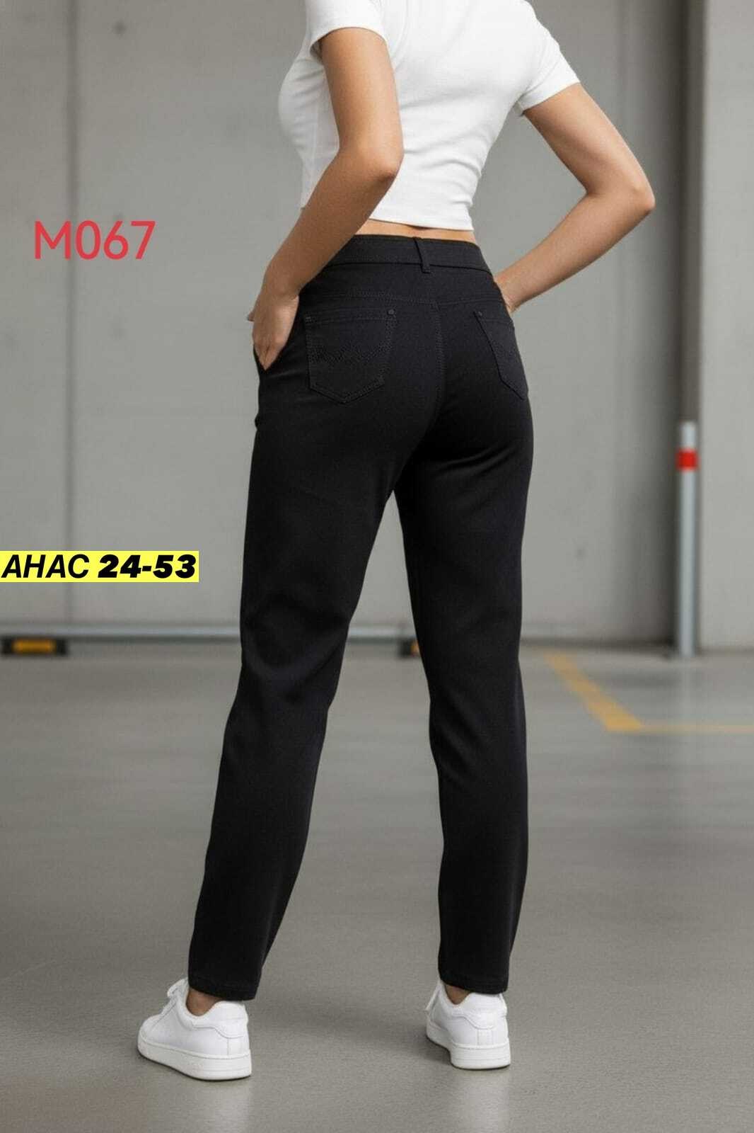 брюки спортивные,брюки женские,брюки женские черные,женские спортивные штаны,теплые брюки