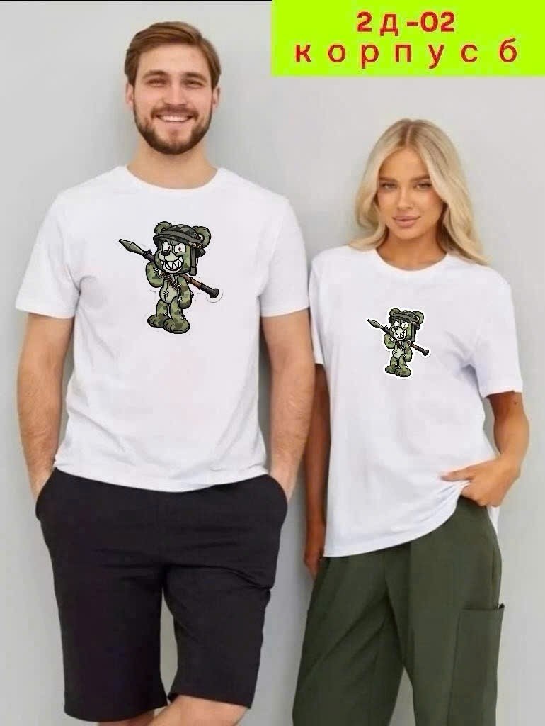 футболка мужская женская,мужские и женские,футболки женская,футболки базовая,футболка