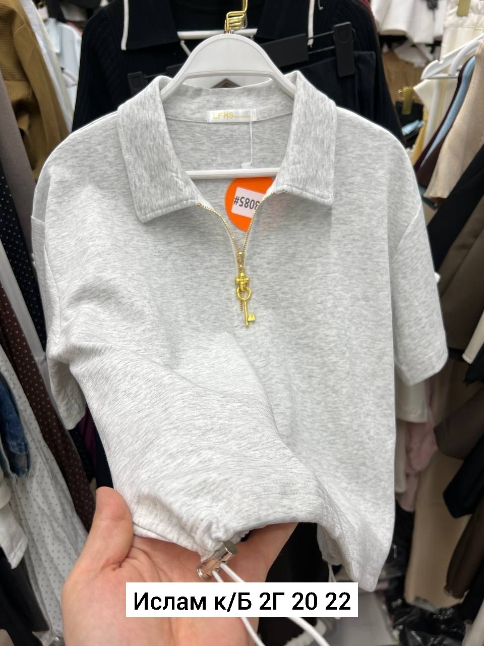 футболка поло женская,женская футболка,,футболки на лето,одежда для женщин