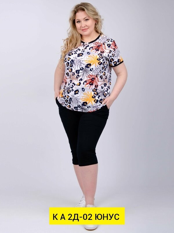 домашний костюм с бриджами,домашний костюм пижама с бриджами,пижама с бриджами женская домашняя,костюм трикотажный,женский костюм с бриджами