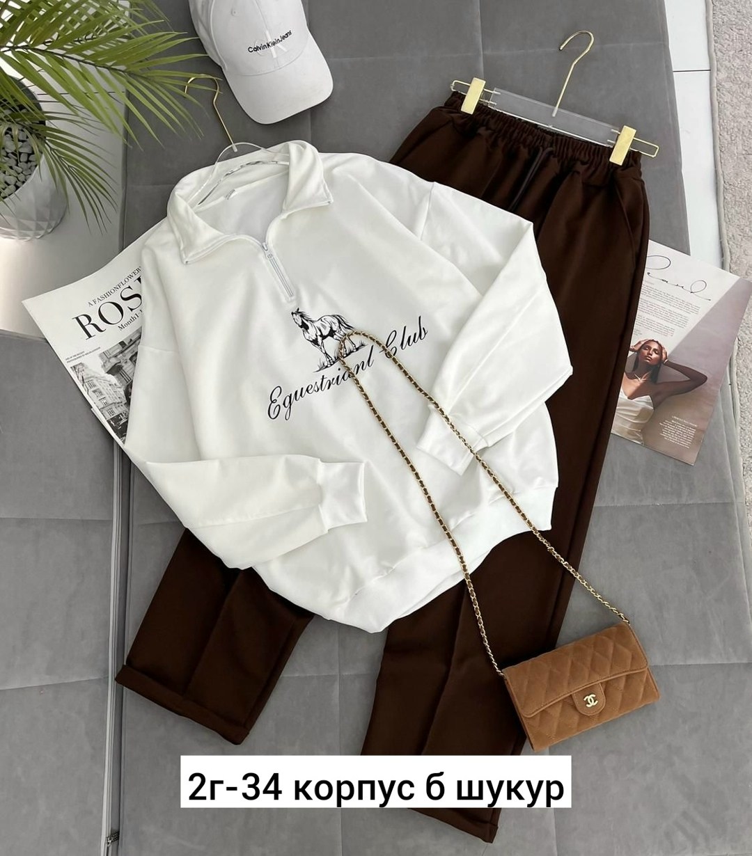 брюки классические,повседневные брюки,мужские брюки,коричневые брюки,мужские брюки широкие