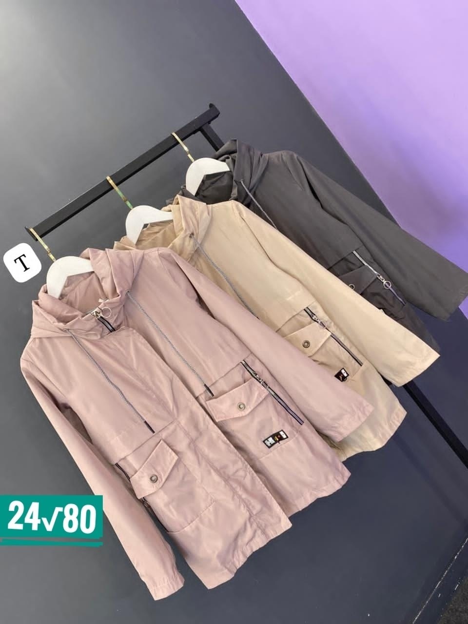 женская демисезонная куртка,демисезонная куртка,удлиненная куртка,куртка женская,куртка