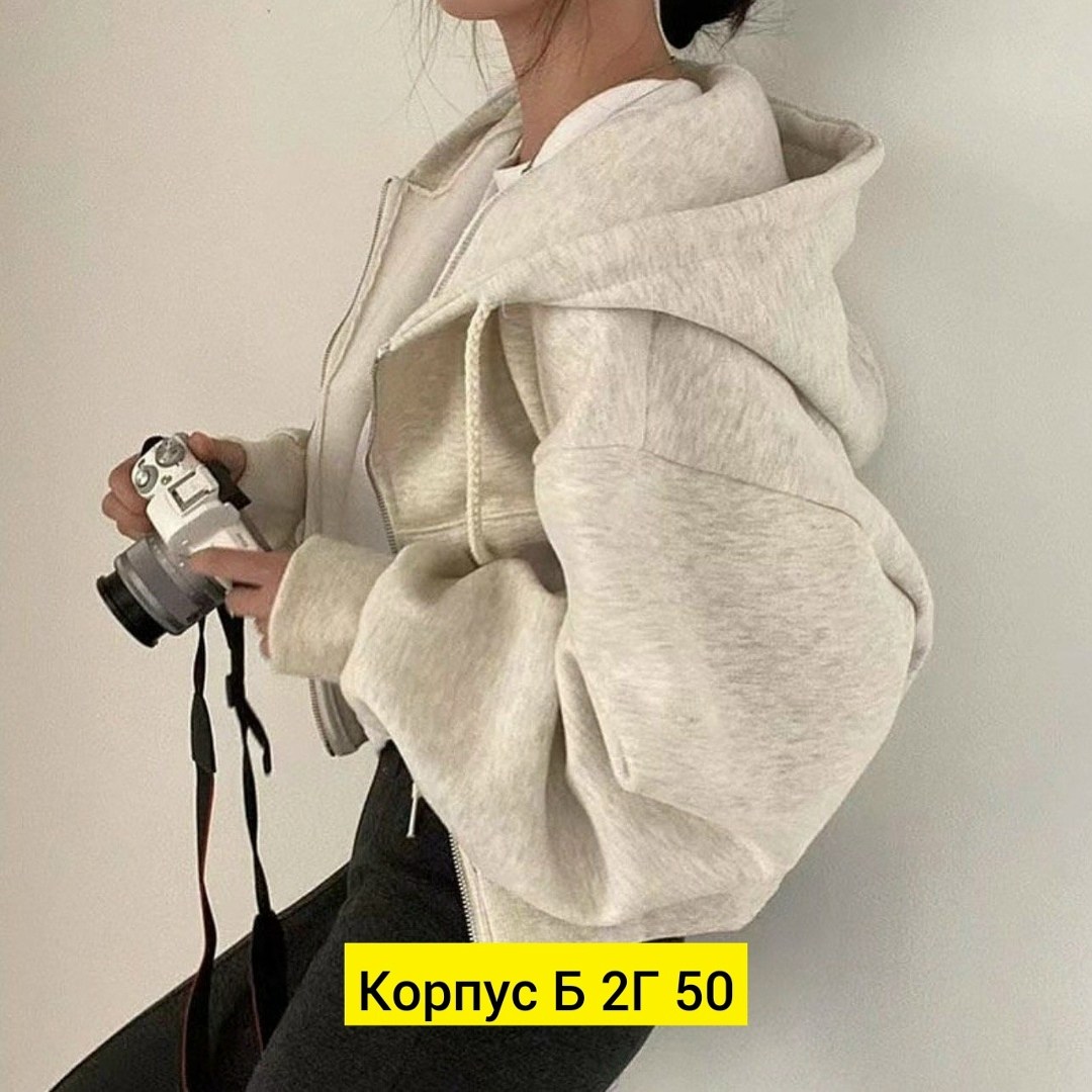 свободная толстовка с капюшоном,женская толстовка с капюшоном,кофта женская,женская толстовка,женская однотонная толстовка с капюшоном