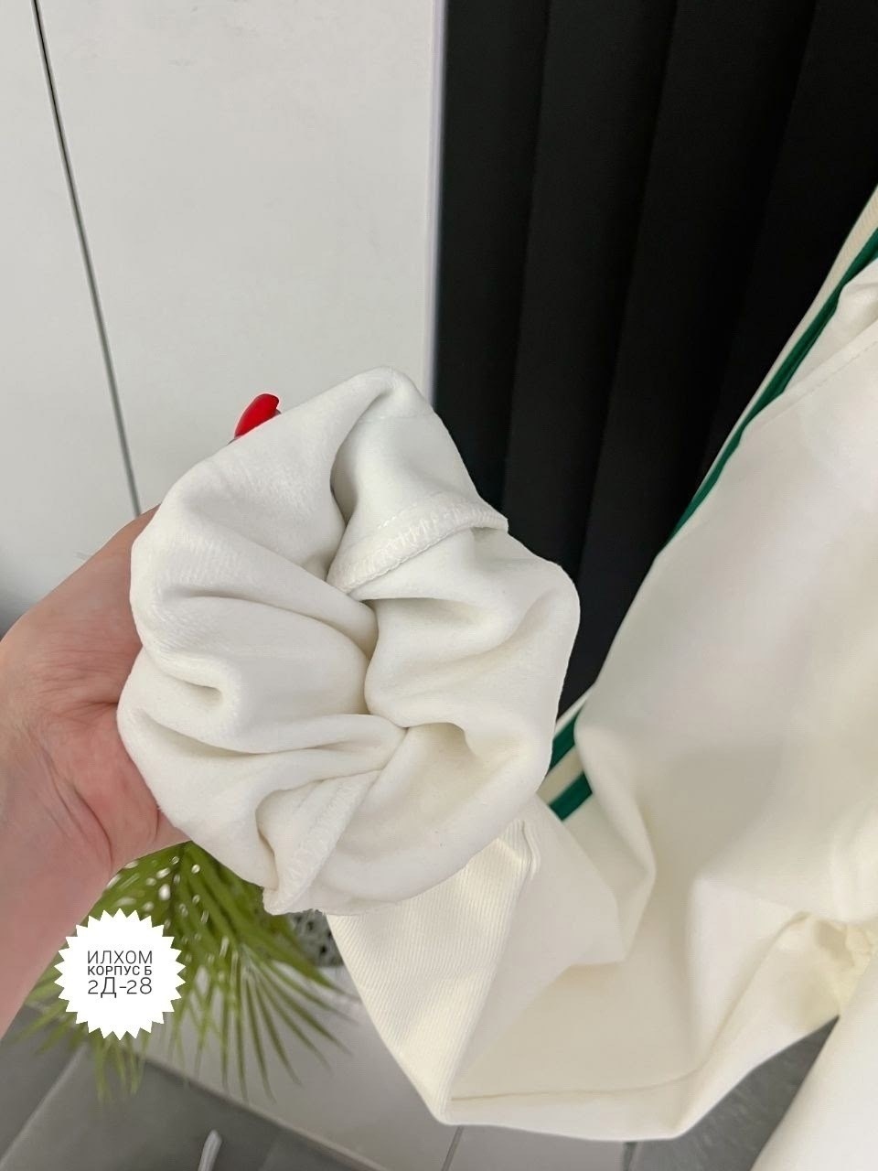 брюки трикотаж,брюки спортивные женская,джинсы брюки,брюки спортивные,брюки трикотаж женские