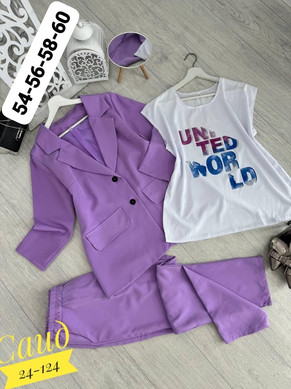 женский костюм тройка,костюм женский,женский костюм двойка,женский брючный костюм двойка,брючные костюмы женские