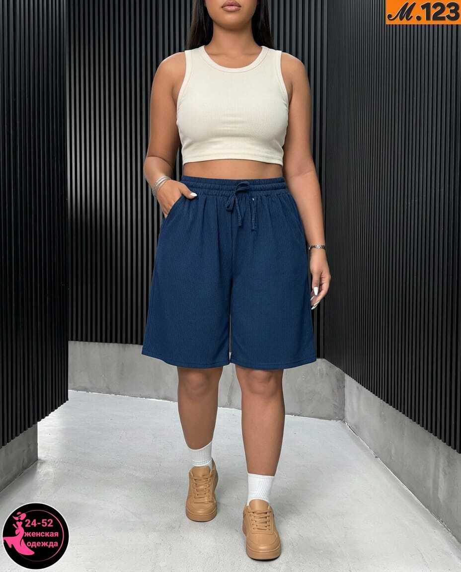 шорты женские,шорты бриджи,женские летние шорты,шорты женские повседневные,шорты широкие