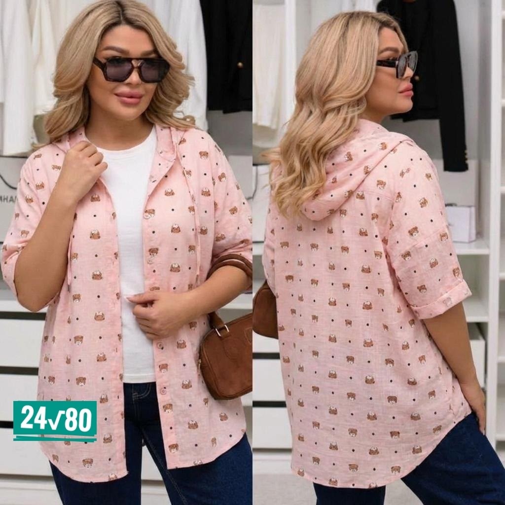 женская кофта,куртка женская,кофта модная,кофта кардиган,кардиган женский