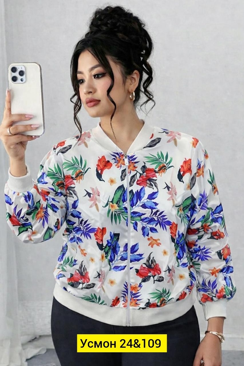 куртка с цветочным принтом,повседневная куртка,бомбер куртка,женская куртка бомбер,бомбер женский с