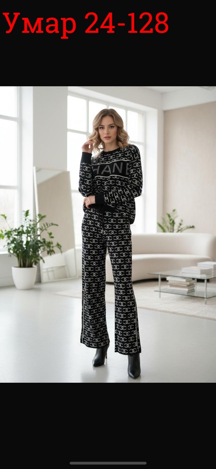 спортивные костюмы женские,костюм женские спортивные костюмы,костюм трикотажный,костюм женский двойка,костюмы женские