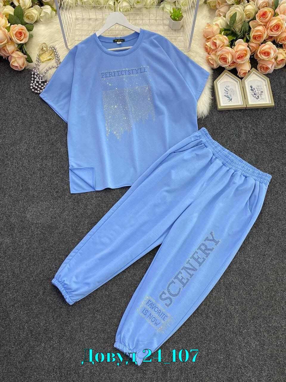 cпортивный костюм больших размеров,спортивный женский костюм больших размеров,женские костюмы больших размеров,женские спортивные костюмы,женские летние спортивные костюмы