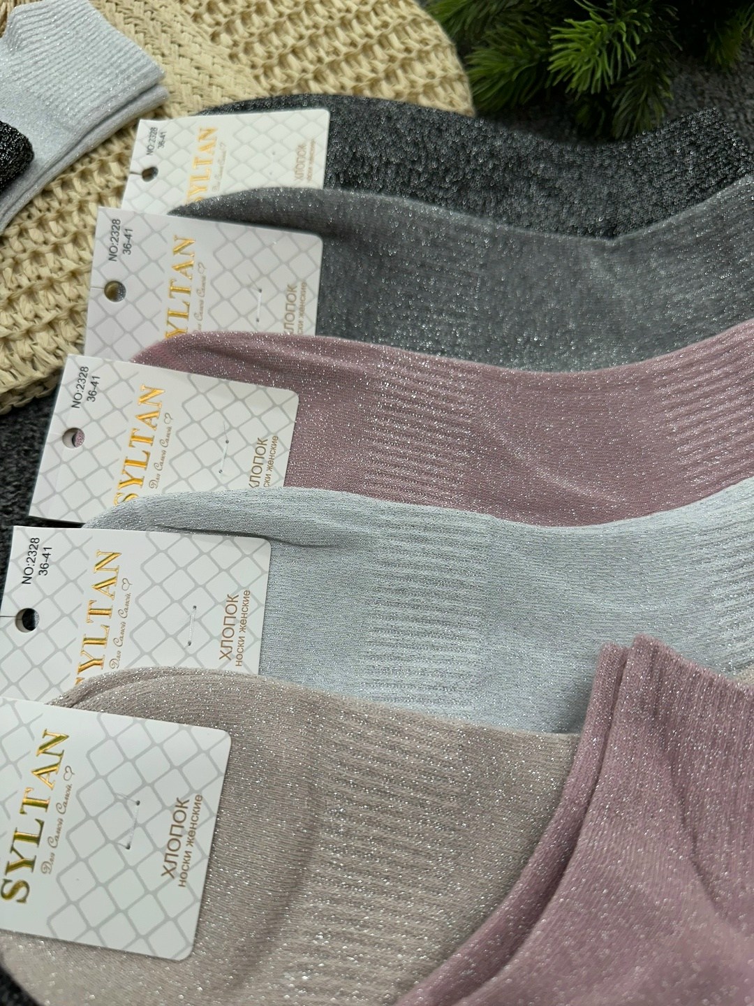 комплект носки женские,носки женские 10 пар,носки комплект,носки женские,женские носки хлопковые