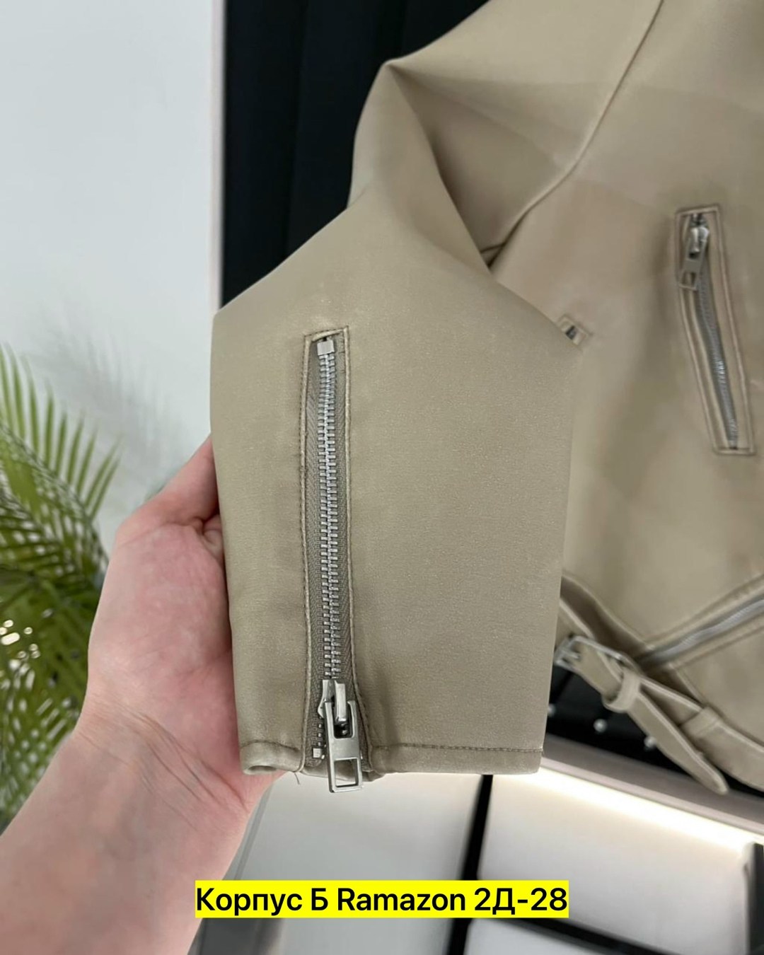 косуха кожаная куртка оверсайз queen sophie,кожаная куртка,куртка из экокожи,женская кожаная куртка,куртка косуха