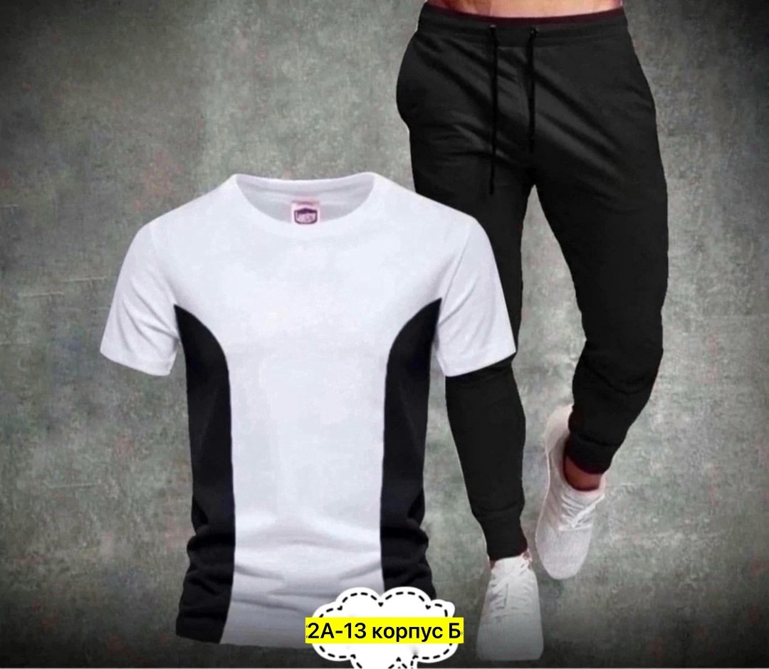 мужские спортивные костюмы,костюм спортивный мужской черный,спорт костюм,спортивные костюм,спортивки мужские