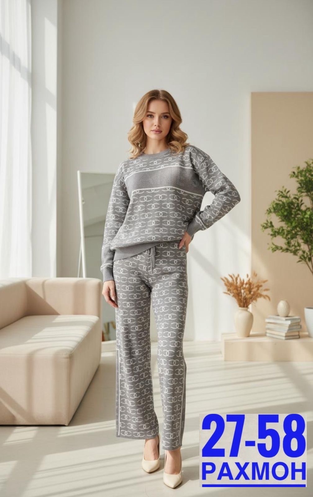 спортивные костюмы женские,костюм женские спортивные костюмы,костюм трикотажный,костюм с брюками,костюм женский двойка