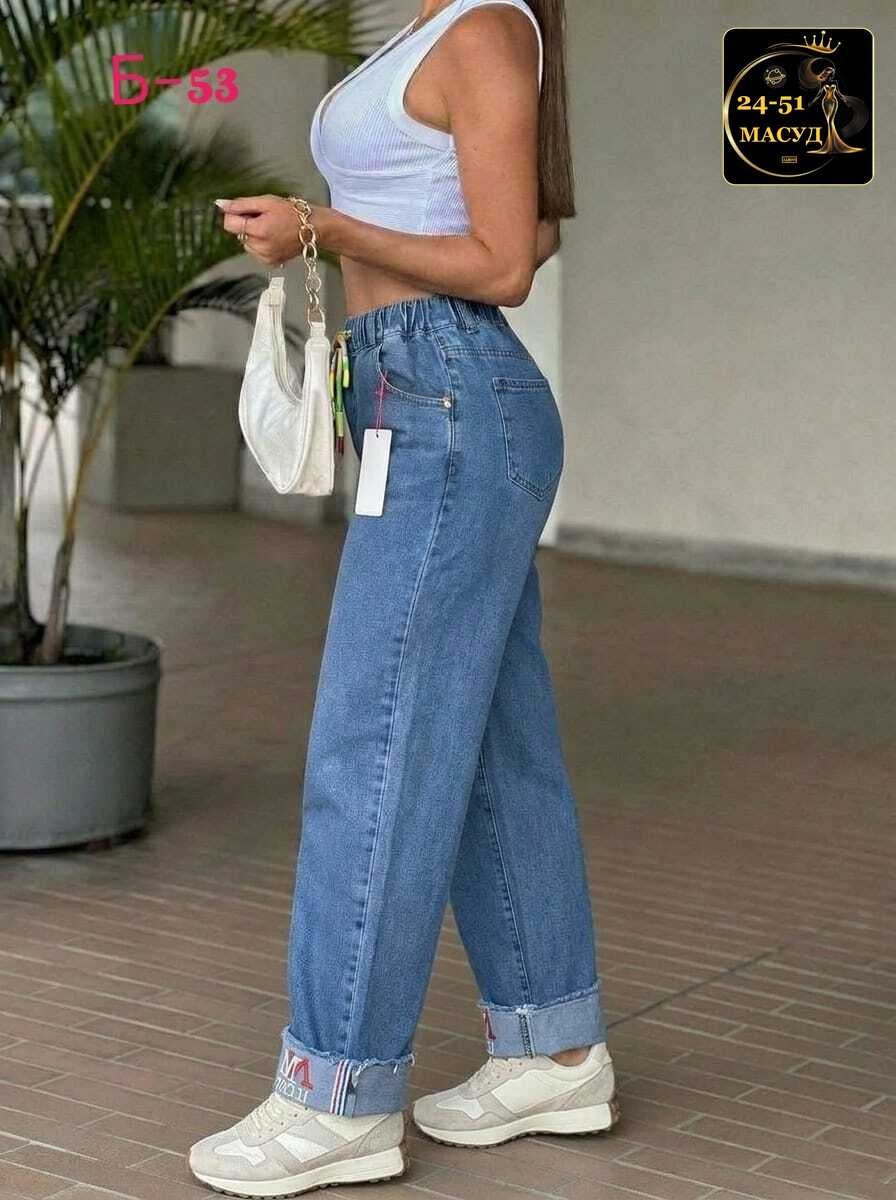 женские джинсы,джинсы джинсы,женские широкие джинсы,брюки джинсы,штаны джинсы