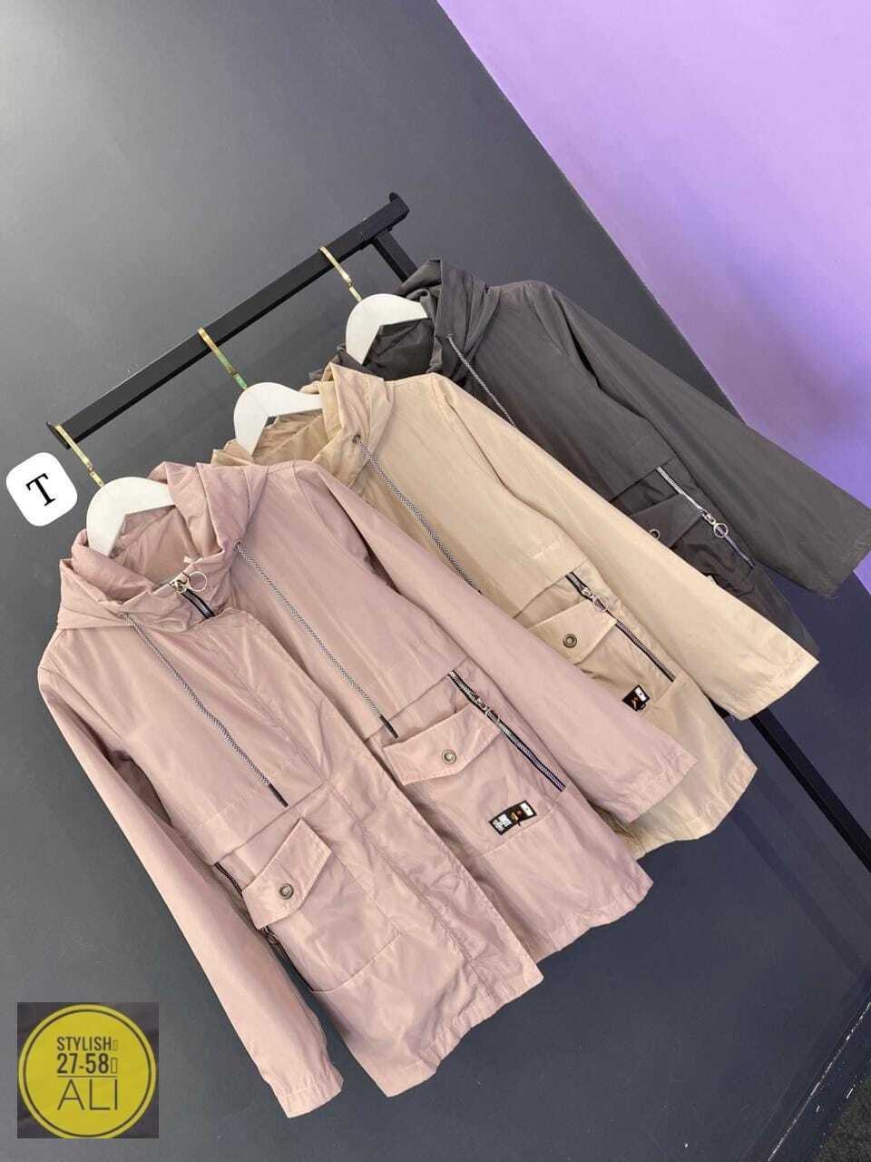 демисезонная куртка,женская демисезонная куртка,женская куртка,куртка,куртка свободная