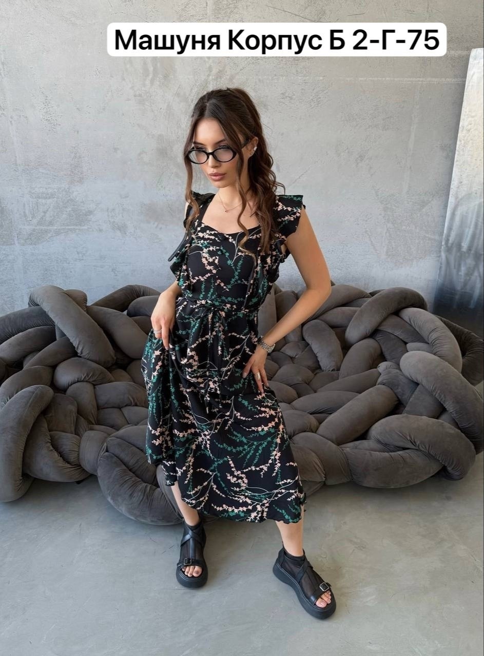 женское платье летнее,стильное летнее платье,модное летнее платье,летние сарафаны женские,платье летнее сарафан